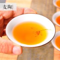 美帮汇手绘陶瓷茶杯斗笠杯定窑白陶泥品茗杯功夫茶具杯粗陶普洱杯
