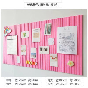 维诺亚软木板彩色毛毡板照片墙幼儿园作品展留言板背景墙墙贴公告栏展示