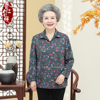 迪鲁奥(DILUAO)老年人秋装女奶奶装老太太上衣老人衣服春秋外套老年妈妈衬衣