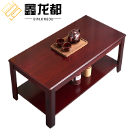 鑫龙都茶几1.4米张