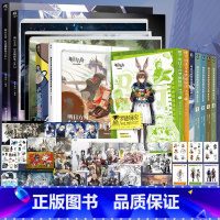 明日方舟画集7册+漫画8册[套装15册] [正版]可任选共15册防损+赠特典明日方舟罗德厨房+123罗德岛+漫画+设定集