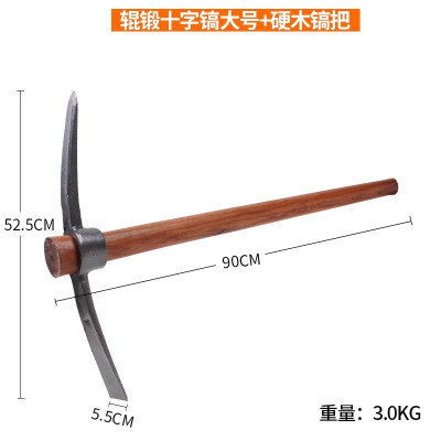 吉迎尚品 锰钢十字镐头挖地锄头挖土洋镐 90cm 把