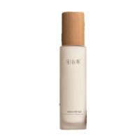 谷雨 光感美白修护乳液100ml