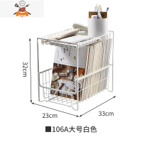 厨房橱柜下水槽洗手池置物架双层抽屉式收纳盒收纳架调料瓶整理架 敬平 双层大号白色厨房收纳盒