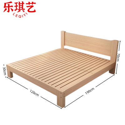 乐琪艺床120*190*70cm张