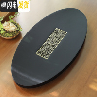 三维工匠 整块圆形乌金石茶盘 现代简约家用办公室石头茶台功夫茶具 02观心-喜福铜曦-60×30