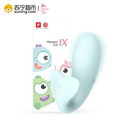 小怪兽1X青春版 鲸鱼博士 智能健康按摩器 经典U型造型 女性私处高潮跳蛋小恶魔无线激情趣用具用品调情遥控