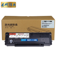 艾洁 PD-213硒鼓 适用奔图 P2206 P2206NW M6202 M6202NW M6603NW打印机粉盒硒鼓