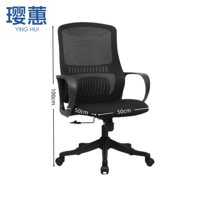 璎蕙转椅50*50*100cm把