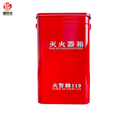 楚庆优 灭火器箱 4kg-圆边 个