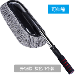 洗车拖把不伤车专用刷车刷子除尘车掸车用扫灰伸缩式汽车冼车工具