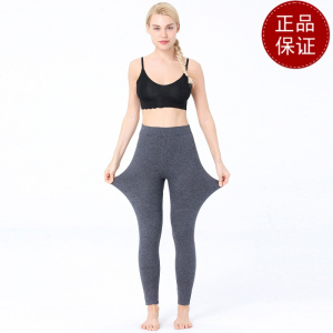 免费试穿 2024牧绒多斯羊绒裤女加厚加绒保暖裤男士品牌羊毛裤护膝毛裤春秋装护膝打底裤春秋绒裤毛裤羊绒裤中老年人春秋装秋
