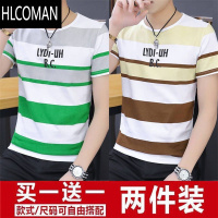 HLCOMAN[装]夏季新款短袖t恤韩版修身青少年男装条纹体恤上衣打底衫