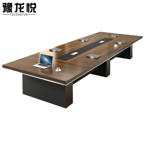 豫龙悦会议桌