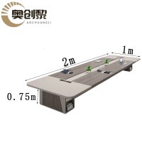 奥创黎 会议长桌 2*1m 张