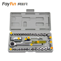 具非凡 工具套装 40PCS套