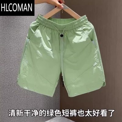 HLCOMAN2025新款冰丝速干透气四分短裤男士夏季户外运动篮球外穿五分中裤