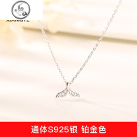 925银简约气质大鱼海棠锁骨链森系人鱼尾巴项链女送生日 JiMi