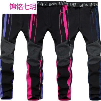 户外运动新韩男女情侣软壳抓绒冲锋裤 防风水秋冬加厚拼色登山裤