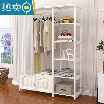 敬平卧室衣帽架简易挂衣架落地收纳创意衣柜欧式家用客厅置物架晾衣架 A款象牙白+白架(带帘)120长