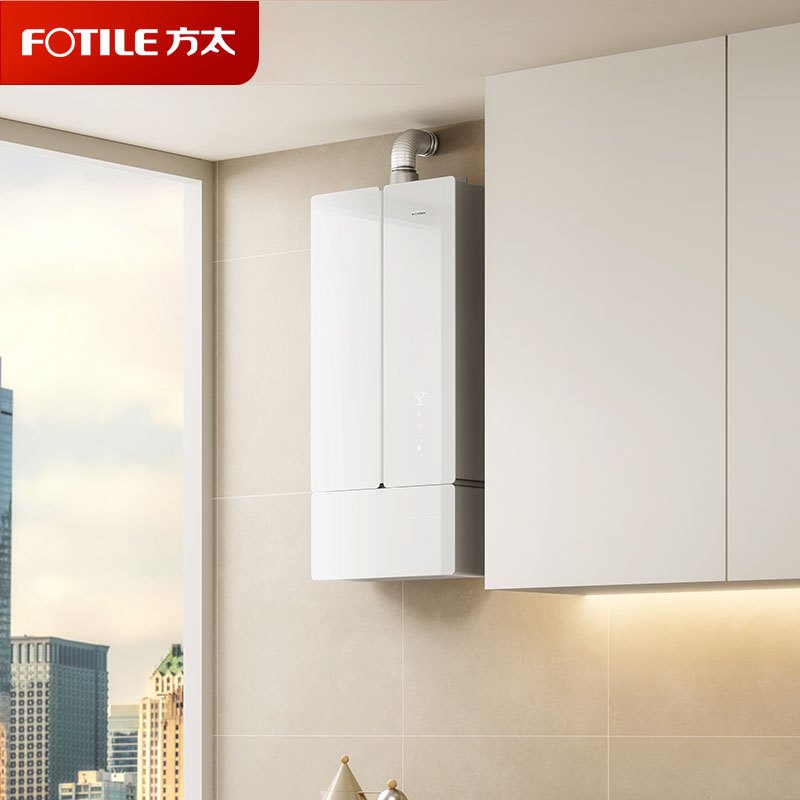 方太16升燃气热水器天然气强排式家用智能恒温洗澡[升级蝶翼热水器2.0]02-MS16T1-FR