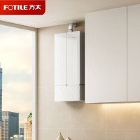 方太16升燃气热水器天然气强排式家用智能恒温洗澡[升级蝶翼热水器2.0]02-MS16T1-FR