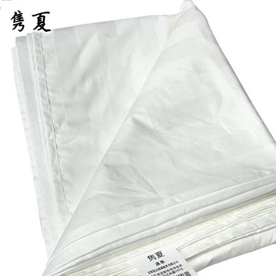 隽夏 床单 全棉40*40 140*100贡缎 242*294cm 条 242*294cm 条