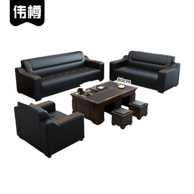 伟樽洽谈沙发单+二+三人位+茶几1300*800*550mm套