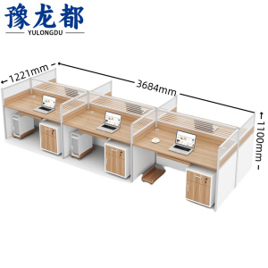 豫龙都