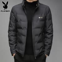 花花公子黑色羽绒服男士冬季外套2024新款潮牌休闲轻薄立领上衣男
