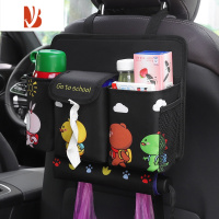 三维工匠创意车载纸巾盒可爱车内用多挂式纸抽盒垃圾桶二合一装饰大全 go to school (黑色)[四合一收纳]