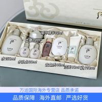 韩国Whoo后套装套盒 后雪美白三件套