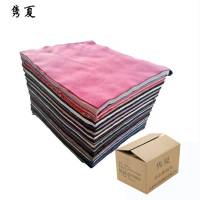 隽夏 擦机布 杂色 千克