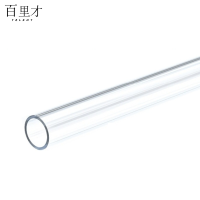 有机玻璃管 20mm