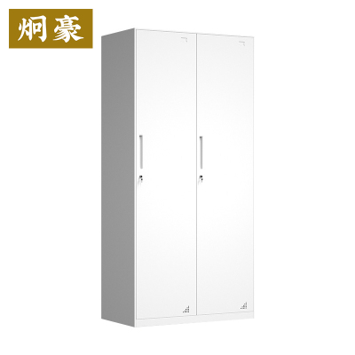 炯豪 钢制更衣柜 二门 台