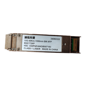 迪信光谱 10G40公里光模块 10G-40km-1550mm-SM-XFP 个