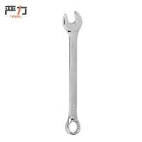 严力 YIMLEK 两用 扳手 9MM 把