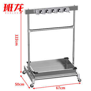 班龙拖把架不锈钢5拖12钩个