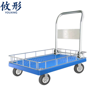 攸形 搬运车