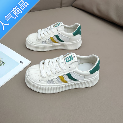 SUNTEK贝壳头透气小白鞋女2023夏季学生百搭厚底饼干鞋系带休闲板鞋