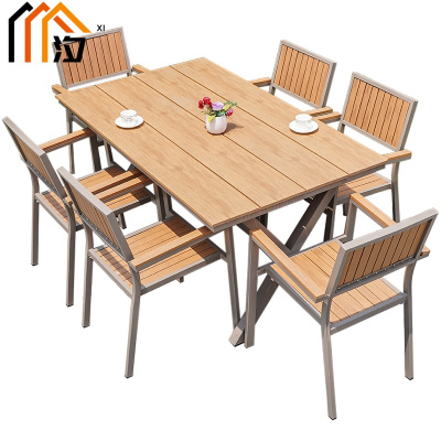 汐户外桌一桌六椅套