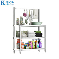 珂攸洋毛巾架置物架三层