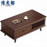 豫龙都 茶几 1.3米 张