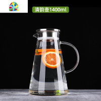 冷水壶玻璃凉水壶耐热可高温豆浆杯凉开水家用杯具套装防爆大容量 FENGHOU 彩把杯4个(粉+黄+蓝+绿)