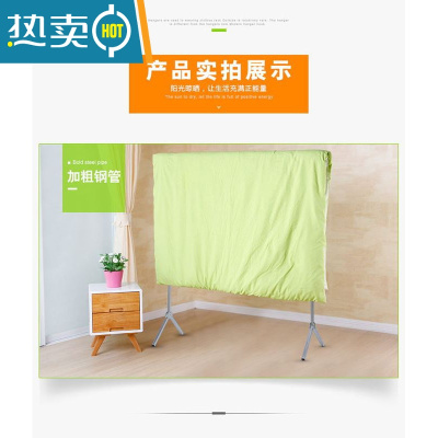 敬平晾衣架落地折叠单杆式晒被子简易家用卧室内阳台凉挂衣杆架 加厚镀锌方管长1.8米,高1.5米 银色