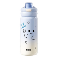 Cille户外便携保温保冷水壶350ml轻巧防漏运动旅行水杯高颜值