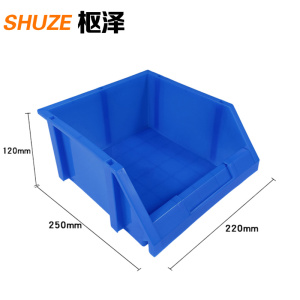 枢泽 零件盒 材料盒 250mm 个