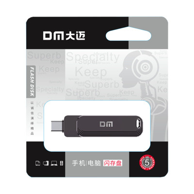大迈(DM)PT237 256G Type C双接口手机电脑多用高速U盘(计价单位:个) 黑色