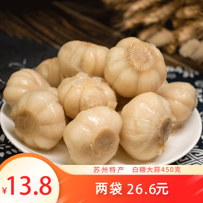 甪直LUZHI-白糖大蒜榨菜450克江苏苏州特产甪直手工腌制下饭菜拌饭蒜头袋装