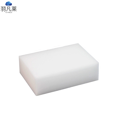 纳米海绵擦清洁布 11*7*4cm 个